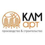 Виноградов КЛМ-Арт