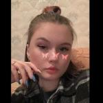 Ариана ariashka03