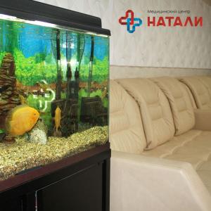 Фотография Натали-Бьюти 0