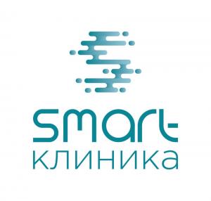 Фотография Smart clinic 3