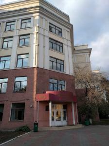Фотография Университетская клиника 4