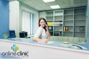 Фотография Online clinic 5