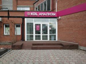 Фотография KDL 5