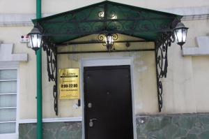 Фотография Наркологическая клиника Яр Clinic 4