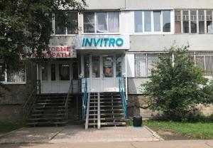 Фотография Invitro 1