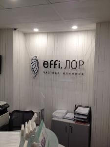 Фотография effi 4