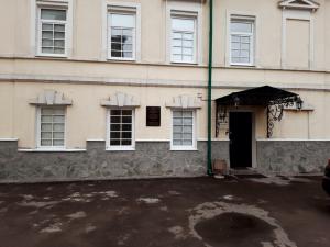 Фотография Наркологическая клиника Яр Clinic 5