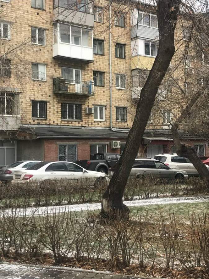 слайд