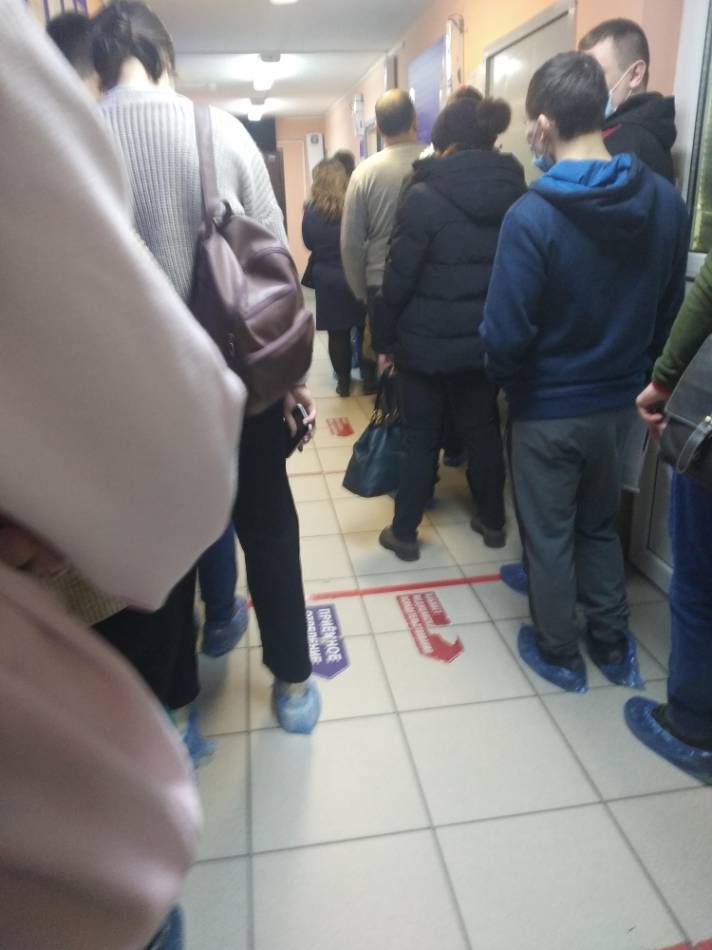 слайд