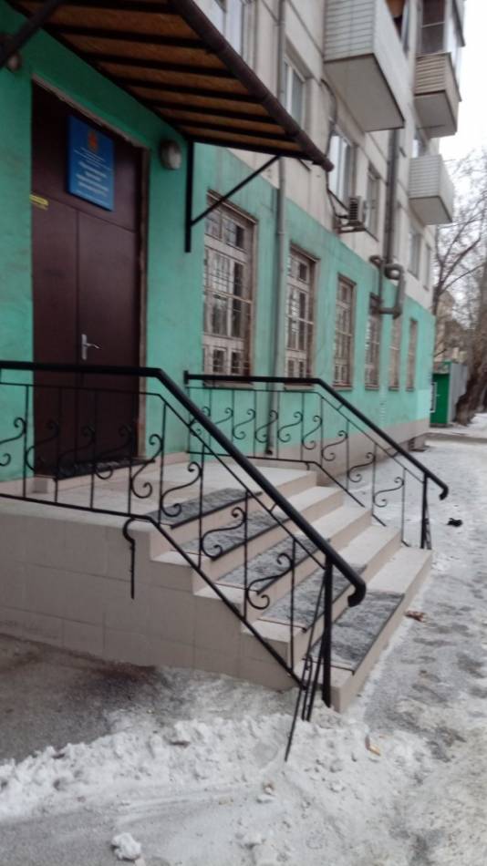 слайд