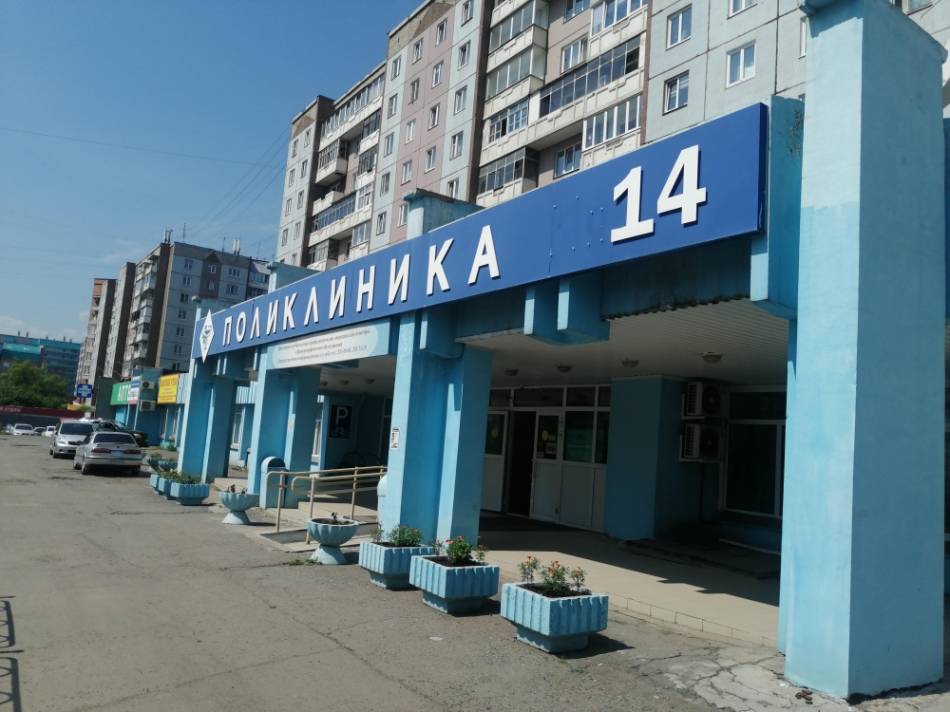 слайд