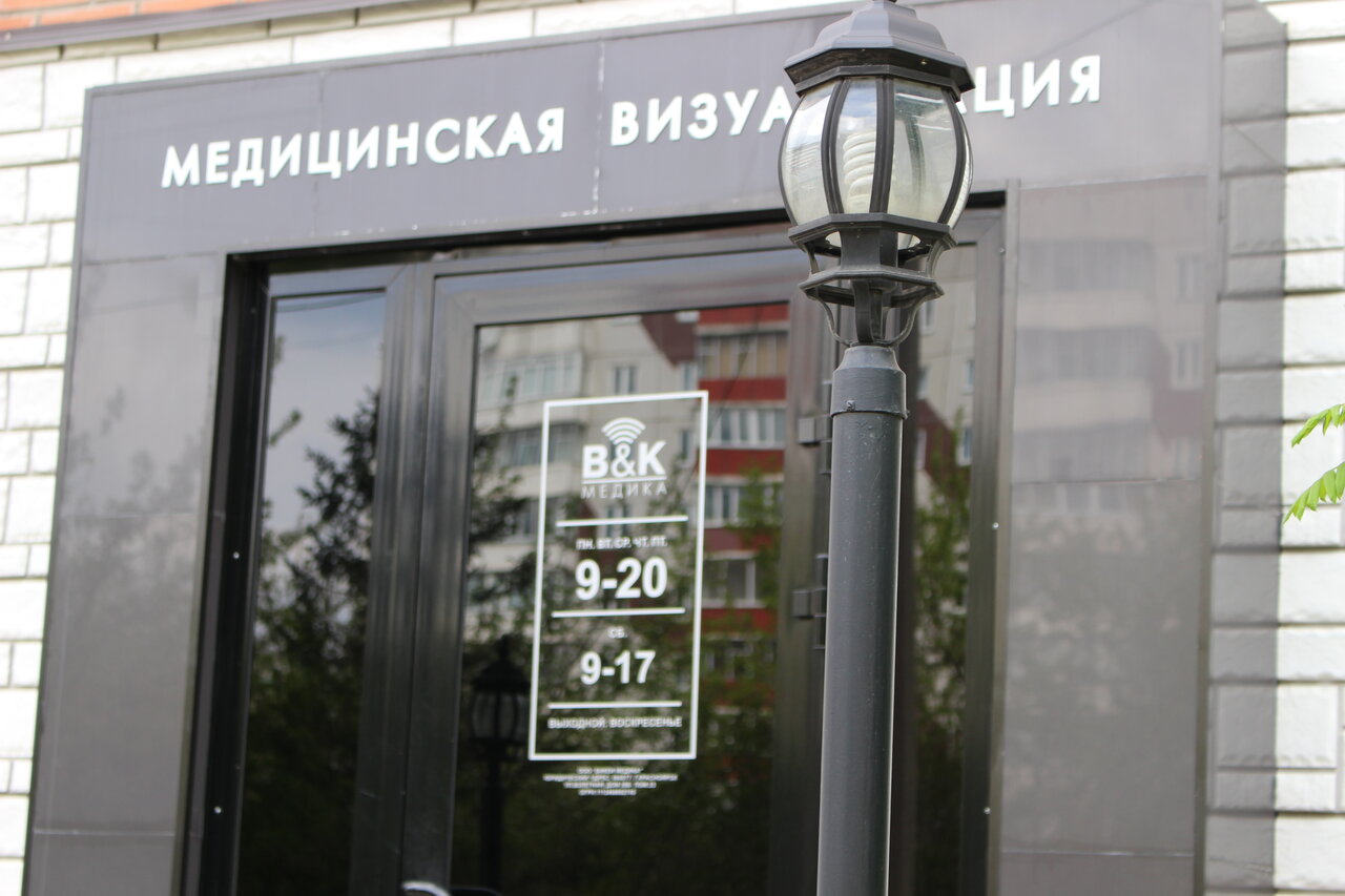 слайд