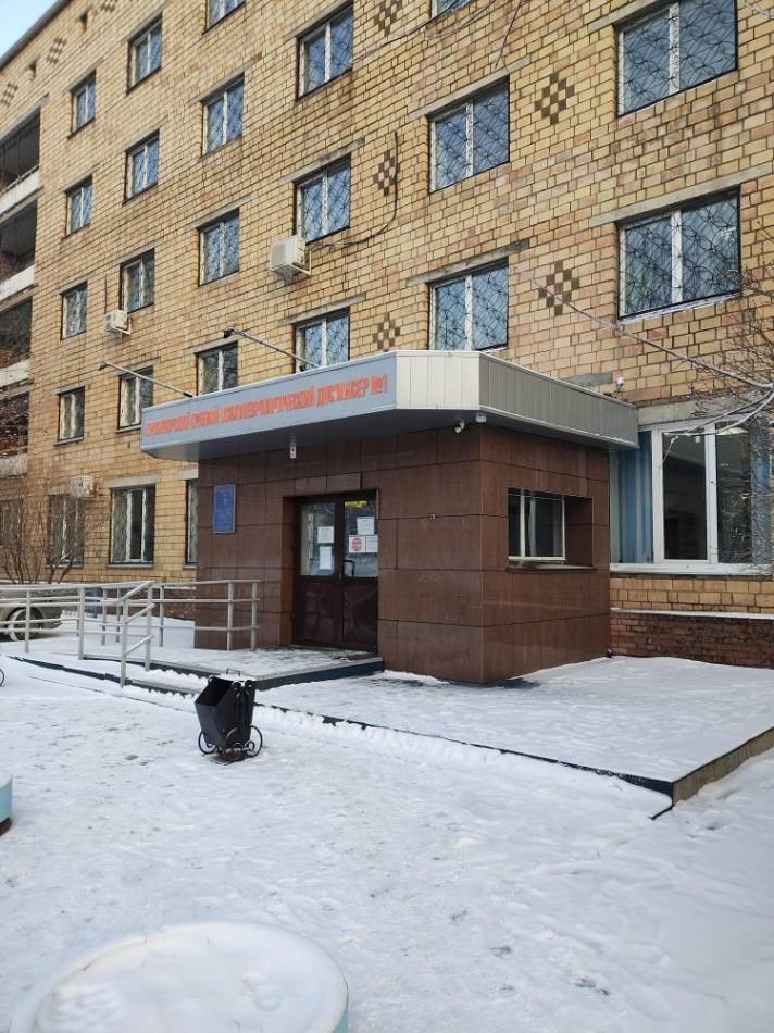 слайд