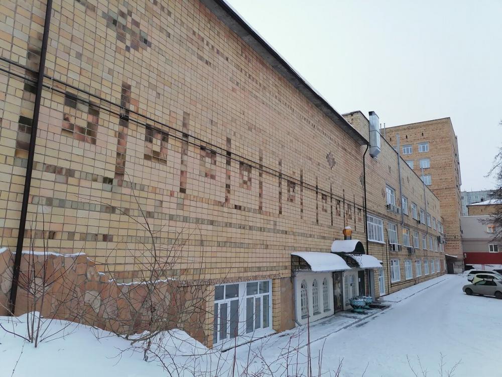 слайд