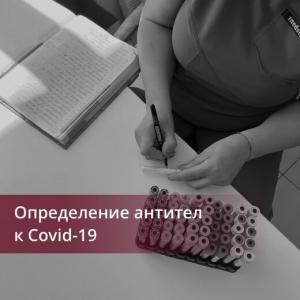 Фотография Здоровый край 5