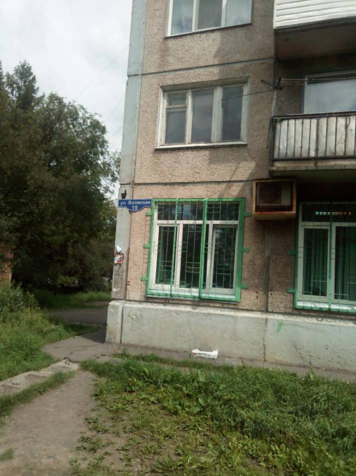 слайд